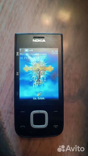 Nokia 6500 Slide