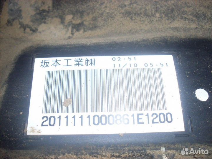 Бак топливный (Subaru Outback)