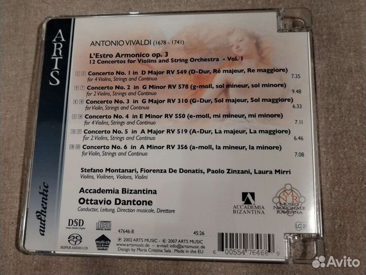 Sacd (4cd)