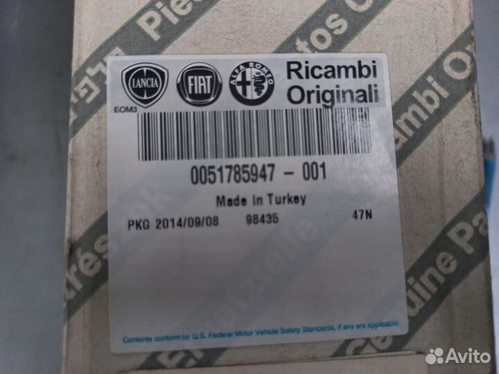 Фильтр воздушный Fiat Qubo, Citroen Nemo 1.4 08)