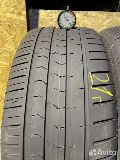 Vredestein Ultrac Satin 235/45 R17