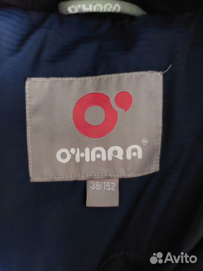 Пуховик подростковый