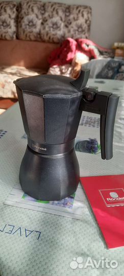 Гейзерная кофеварка Rondell