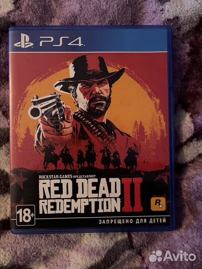 Игры для приставок ps4