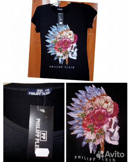 Футболка новая 50-52 размер