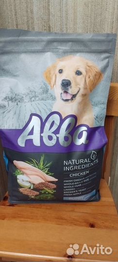 Сухой корм для щенков abba