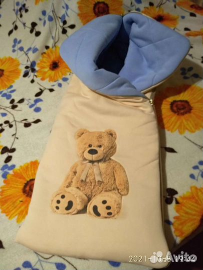 Зимние конверт одеяло