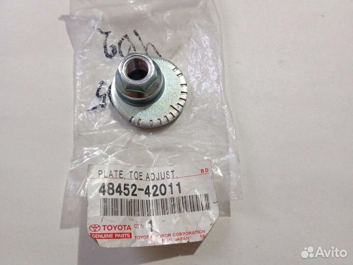 Гайка с эксцентриком Toyota RAV4