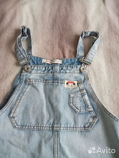 Сарафан женский