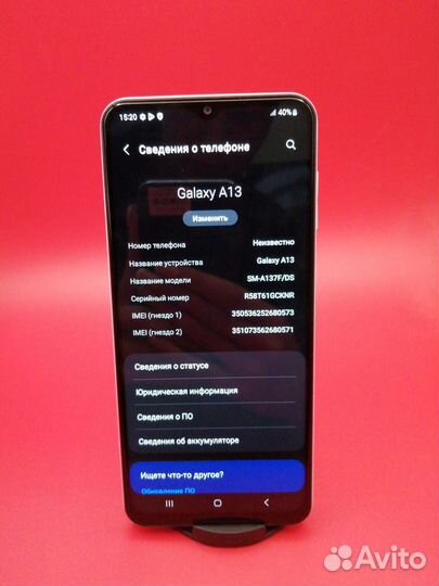 Samsung Galaxy A13, 4/64 ГБ