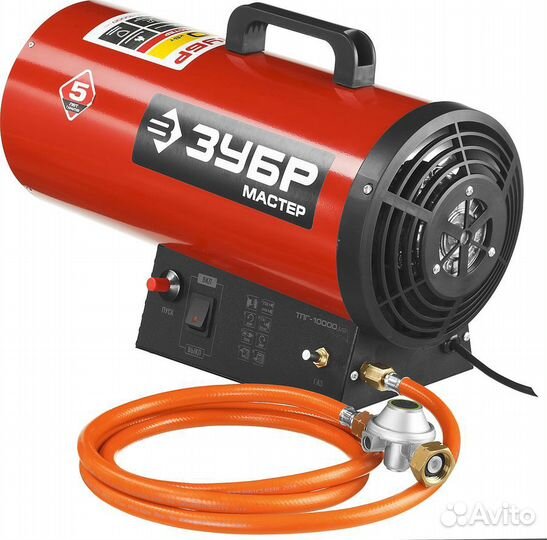 Тепловая пушка газовая (10 кВт) + Газовый баллон