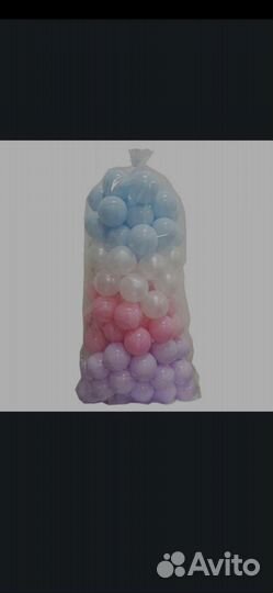 Детский игровой тоннель с палаткой и бассейном