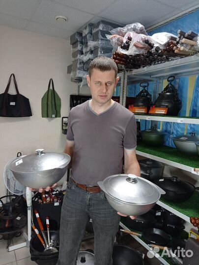 Алюминиевый казан Kukmara 3,5л; 4,5л