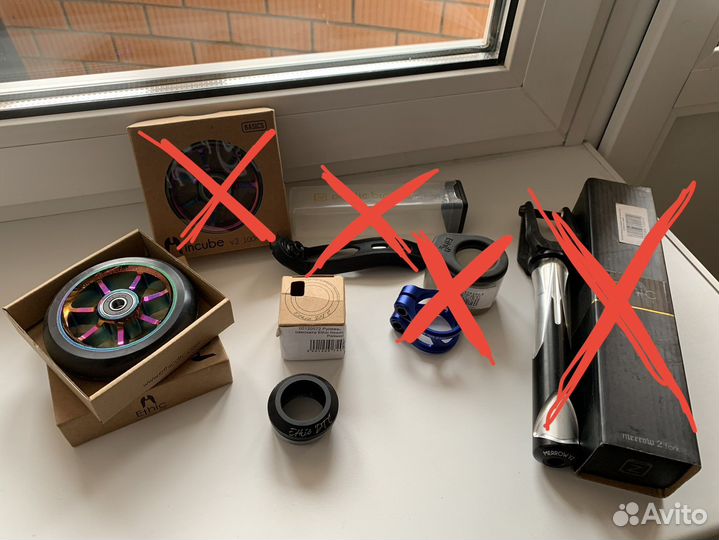 Запчасти для самоката (цены в описании)