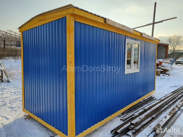 Бытовка металлическая