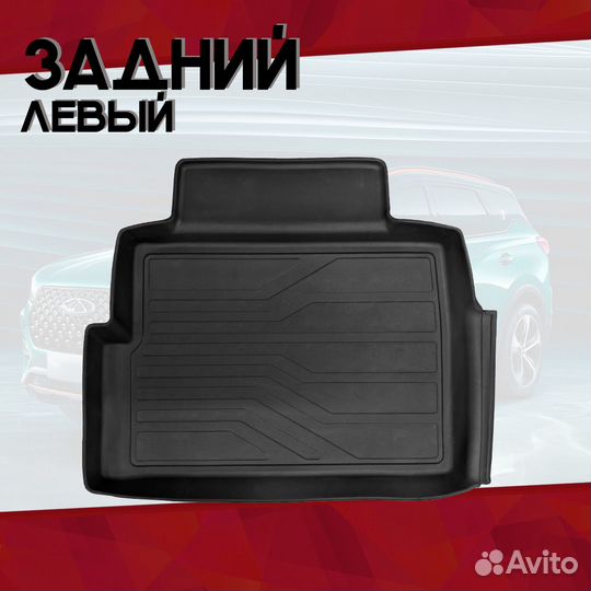 Коврики в салон для Chery Tiggo 7 Pro/max 2020-н.в