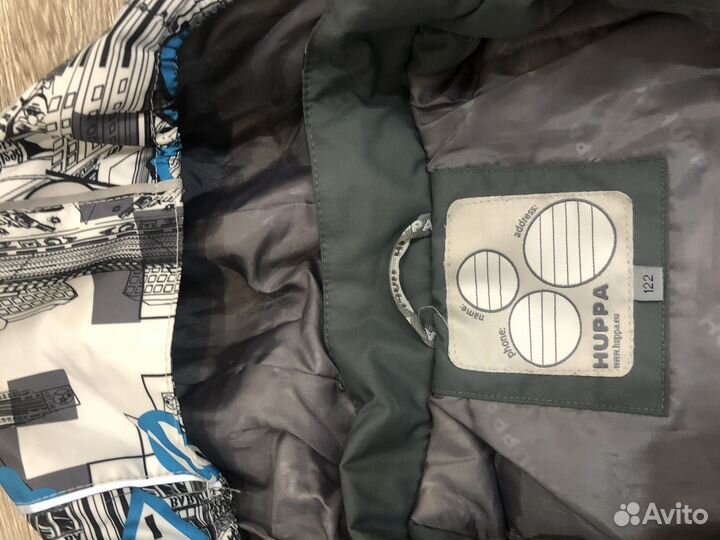 Куртка демисезонная для мальчика 122
