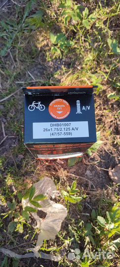 Велокамера 26