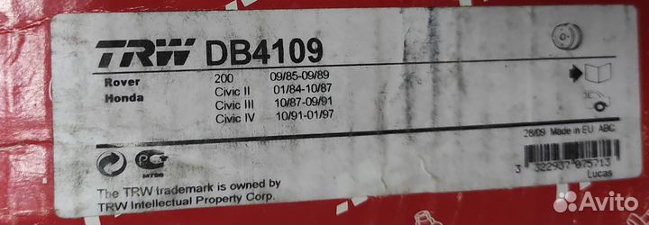 Барабан тормозной TRW для honda civic