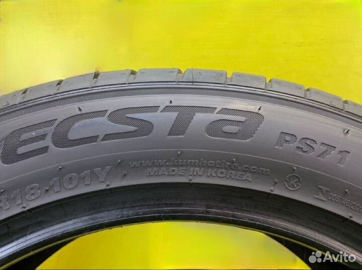 Kumho Ecsta PS71 235/65 R17 108V