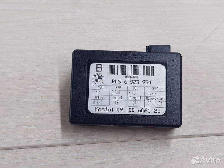 Датчик дождя BMW