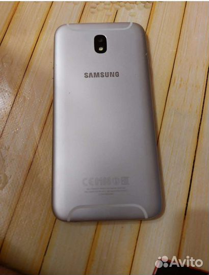 Мобильные телефоны