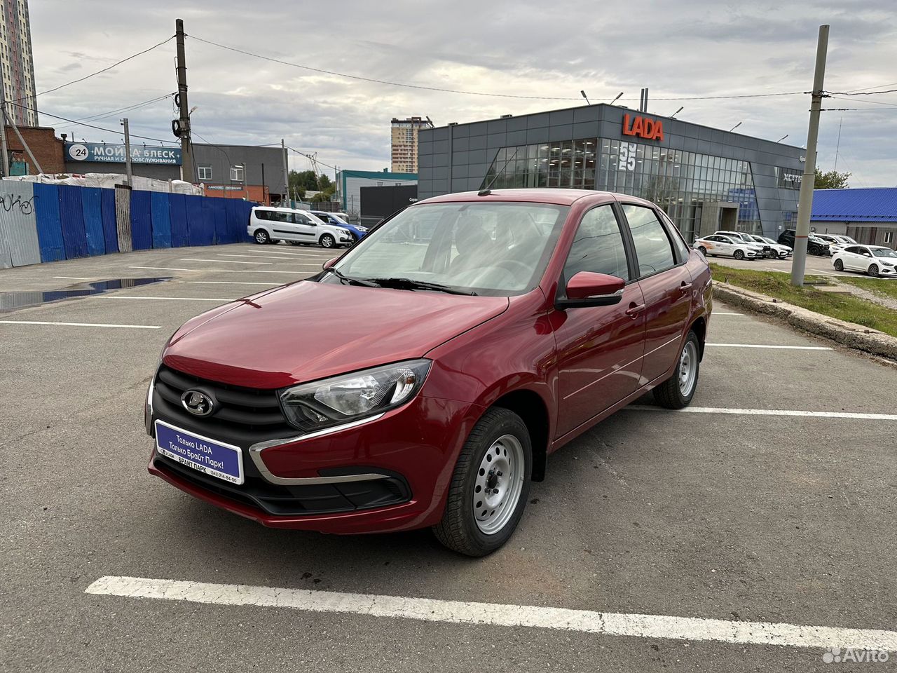 ВАЗ (LADA) Granta 1.6 MT, 2026