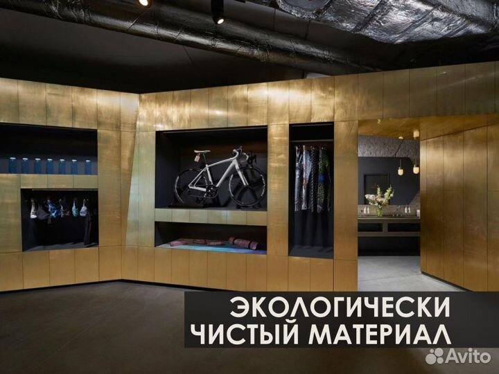 Стеновые панели деревянные