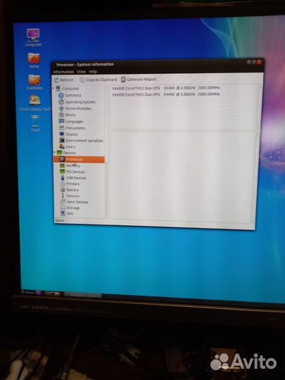 Мат.плата,процессор,кулер