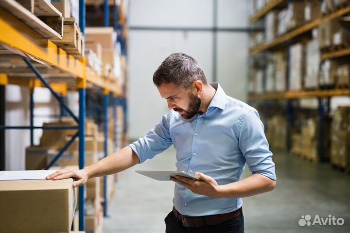 Заведующий складом