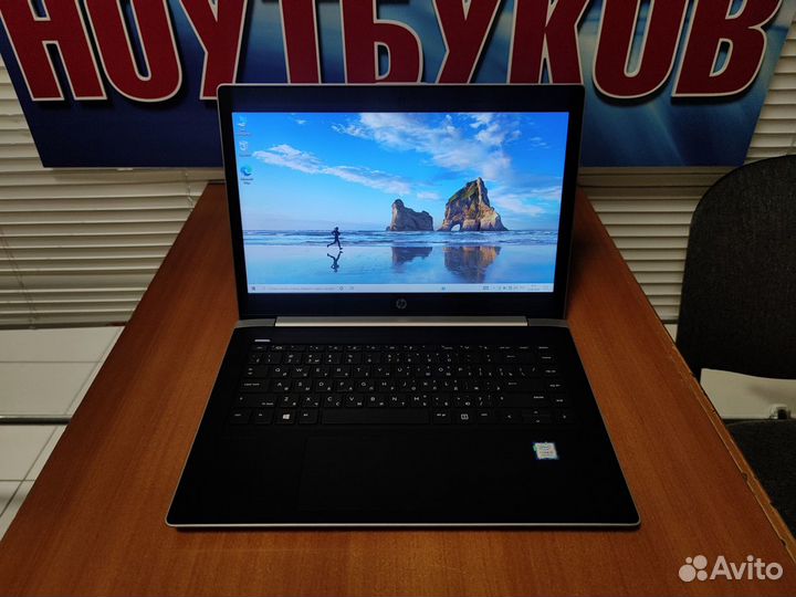 Ультрабук бу / как новый / HP Probook / core i5