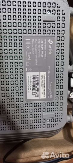 Wifi роутер tp link archer c20