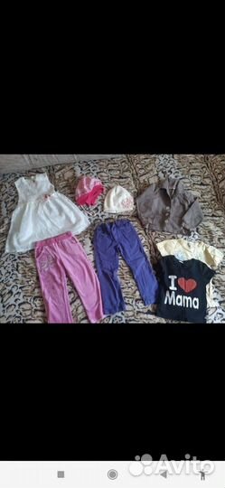 Вещи пакетом на девочку