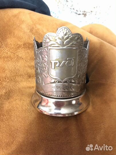 Подстаканники СССР