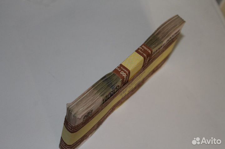 100 Рублей 1997г Без Модификации 