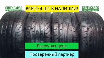 Pirelli Scorpion Verde 275/40 R21