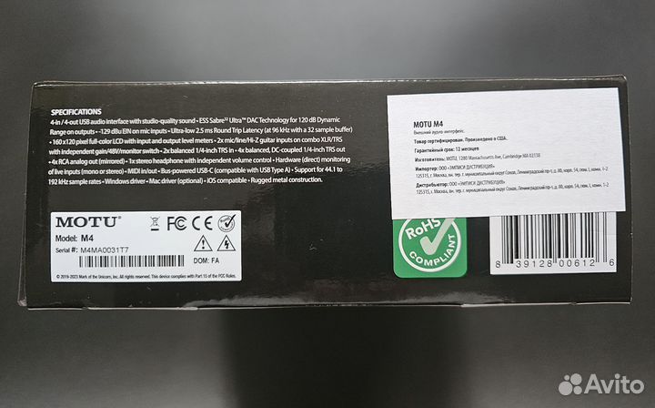 Внешняя звуковая карта Motu m4 новая