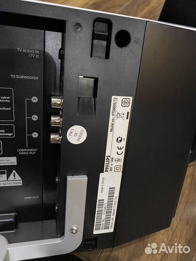 Домашний кинотеатр Philips HTS6600/12 с dvd