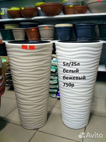 Большие напольные кашпо