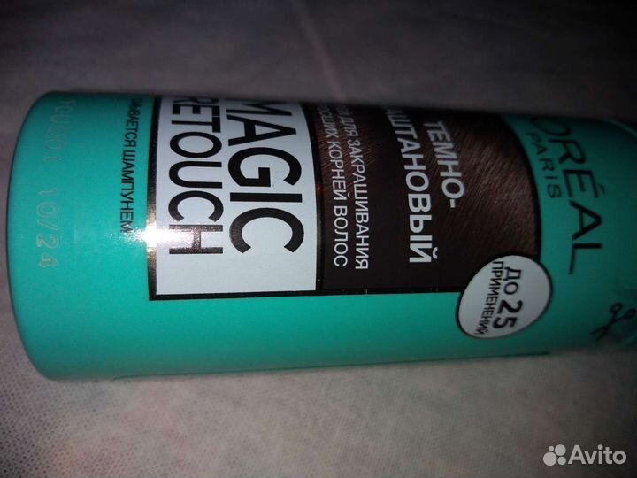 Новый Краска-спрей для волос loreal