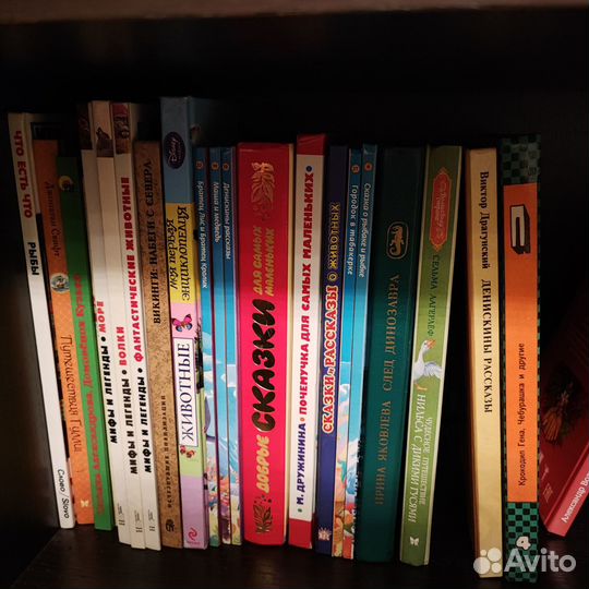 Детские книги