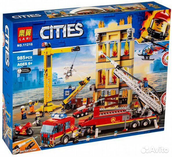 Аналог Lego 60216, Lari 11216 Центральная пожарная