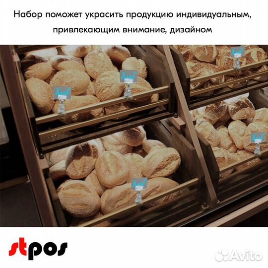 Ценникодержатель + ценник А8 серый + маркер синий