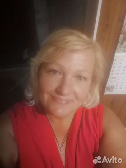 Домработница