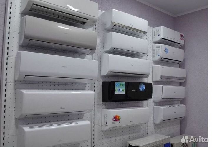 Кондиционеры