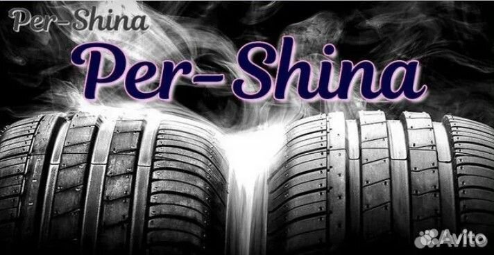 Bridgestone Turanza T005A 215/55 R17