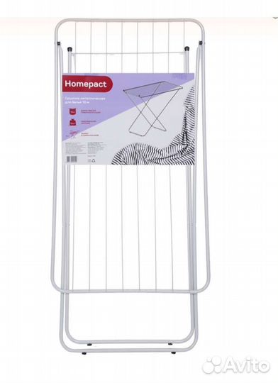 Сушилка для белья напольная новая