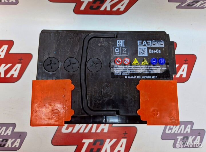 Аккумулятор автомобильный 60