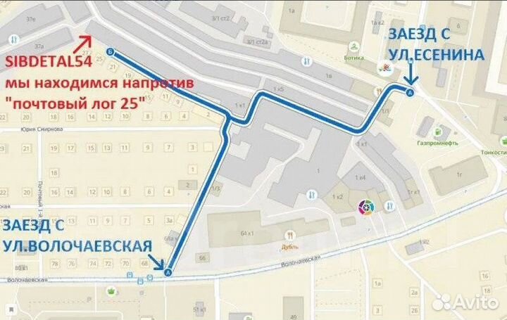 Форсунка топливная Toyota Vitz KSP90 1krfe 2005