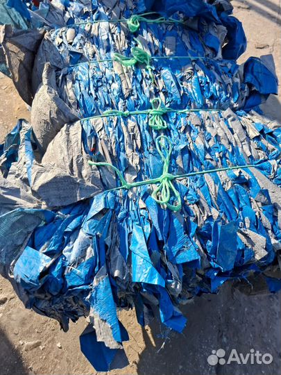 Мешковина пп. Полипропилен отходы